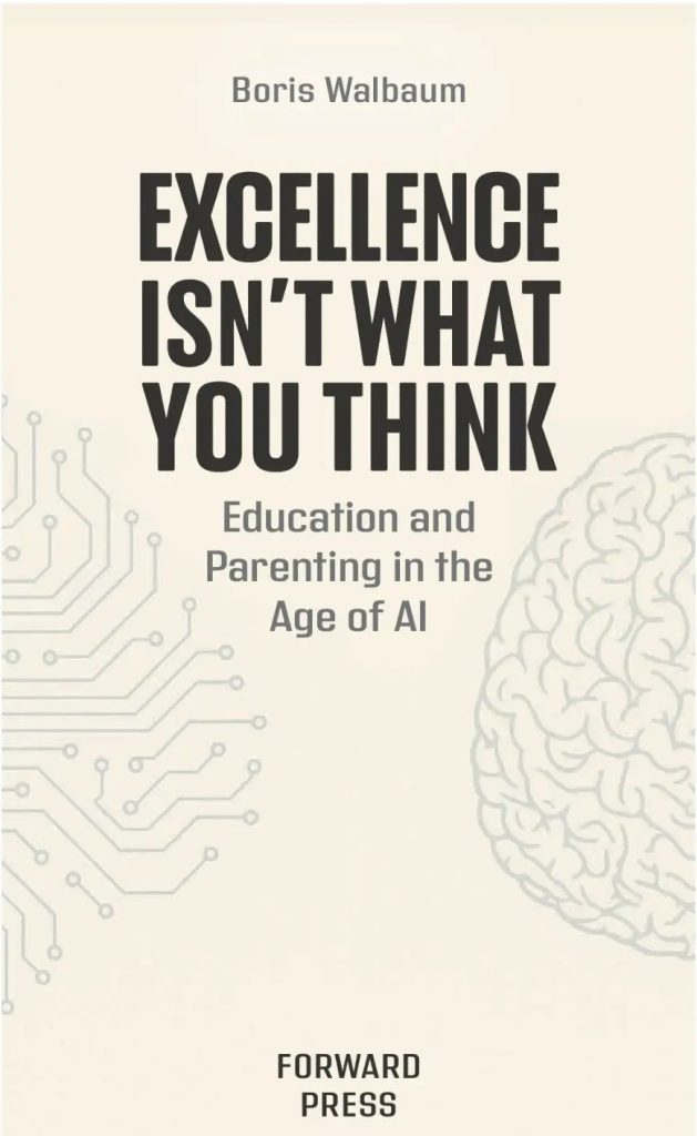 educating-future-ready-students-in-the-age-of-ai